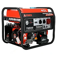 Бензиновый генератор A-iPower A7500TEA в тихом зимнем кожухе 1200 RAL 7024 + блок автозапуска A-iPower 400 В, 25 А