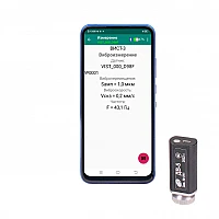 Виброметр низкочастотный ВИСТ-3