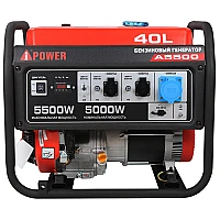 Бензиновый генератор A-iPower A5500
