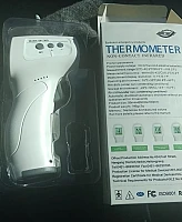 Медицинский термометр GP 300