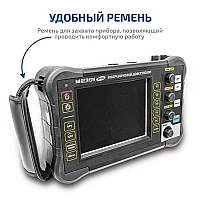 Цифровой ультразвуковой дефектоскоп МЕГЕОН 29100