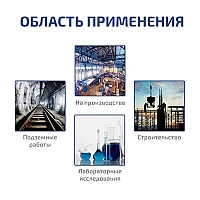Газоанализатор (измеритель концентрации монооксида углерода) МЕГЕОН 08107