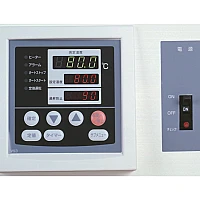 Yamato BK-510С - Баня лабораторная водяная