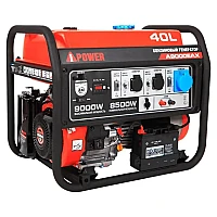 Генератор A-iPower A9000EAX в тихом зимнем кожухе 1200 RAL 8019 + блок автозапуска A-iPower 400 В, 25 А