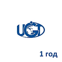 Доступ к сети УГТ на 1 год