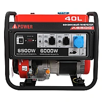 Бензиновый генератор A-iPower A6500