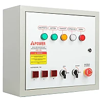 Бензиновый генератор A-iPower A11000TEAX в тихом зимнем кожухе 1600 RAL 7035 + блок автозапуска A-iPower 230В/400В 100А 8 ПИН