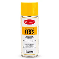 Водосмываемые люминесцентные пенетранты Элитест серии П80